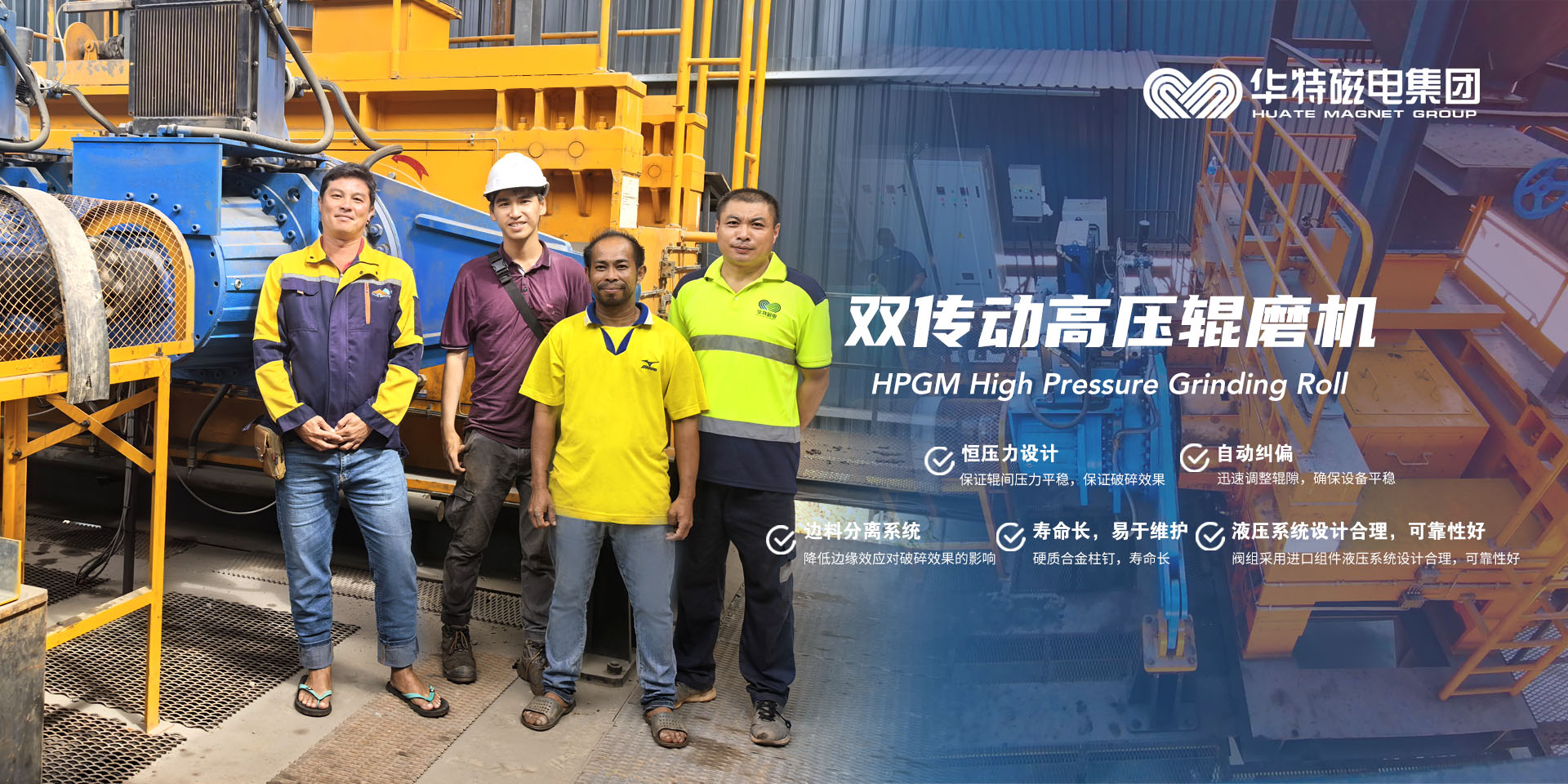 首页- J9集团国际站官网入口