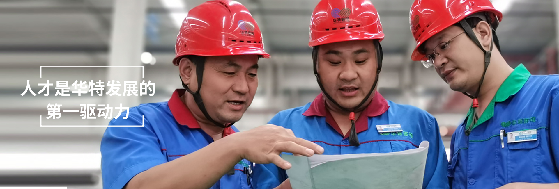 首页- J9集团国际站官网入口