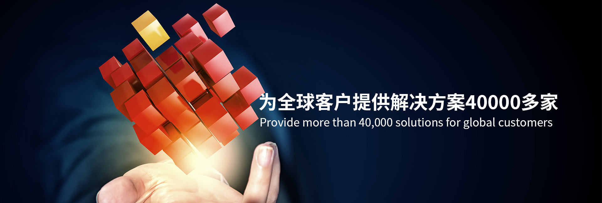 首页- J9集团国际站官网入口