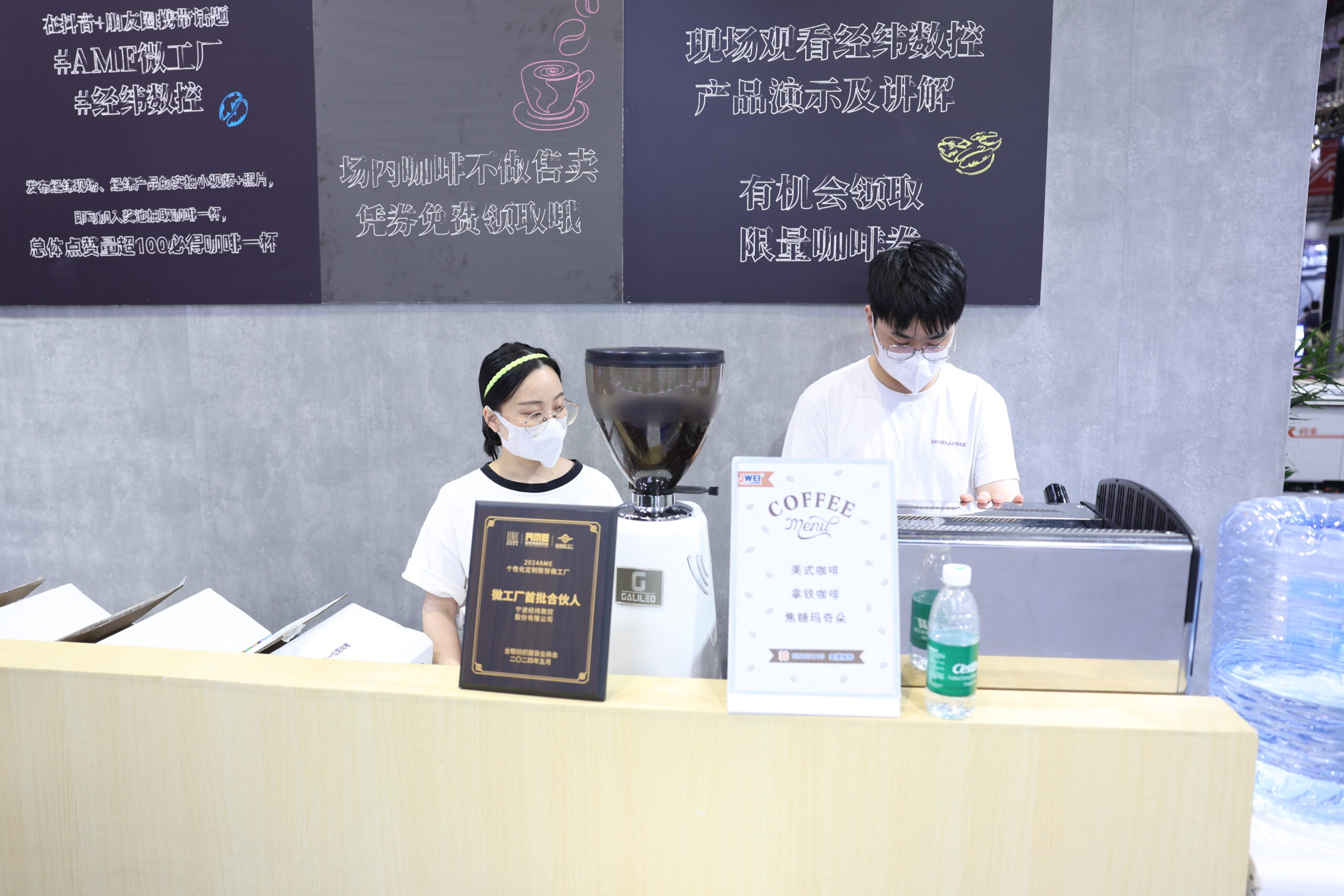 AG真人官方(中国)官方网站IOS/安卓通用版/手机app下载