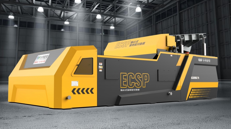 首页- J9集团国际站官网入口