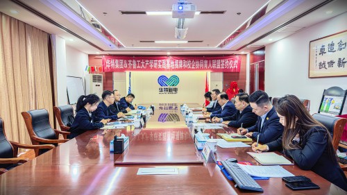 11月7日 (2)(4).jpg