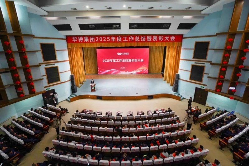 首页- J9集团国际站官网入口