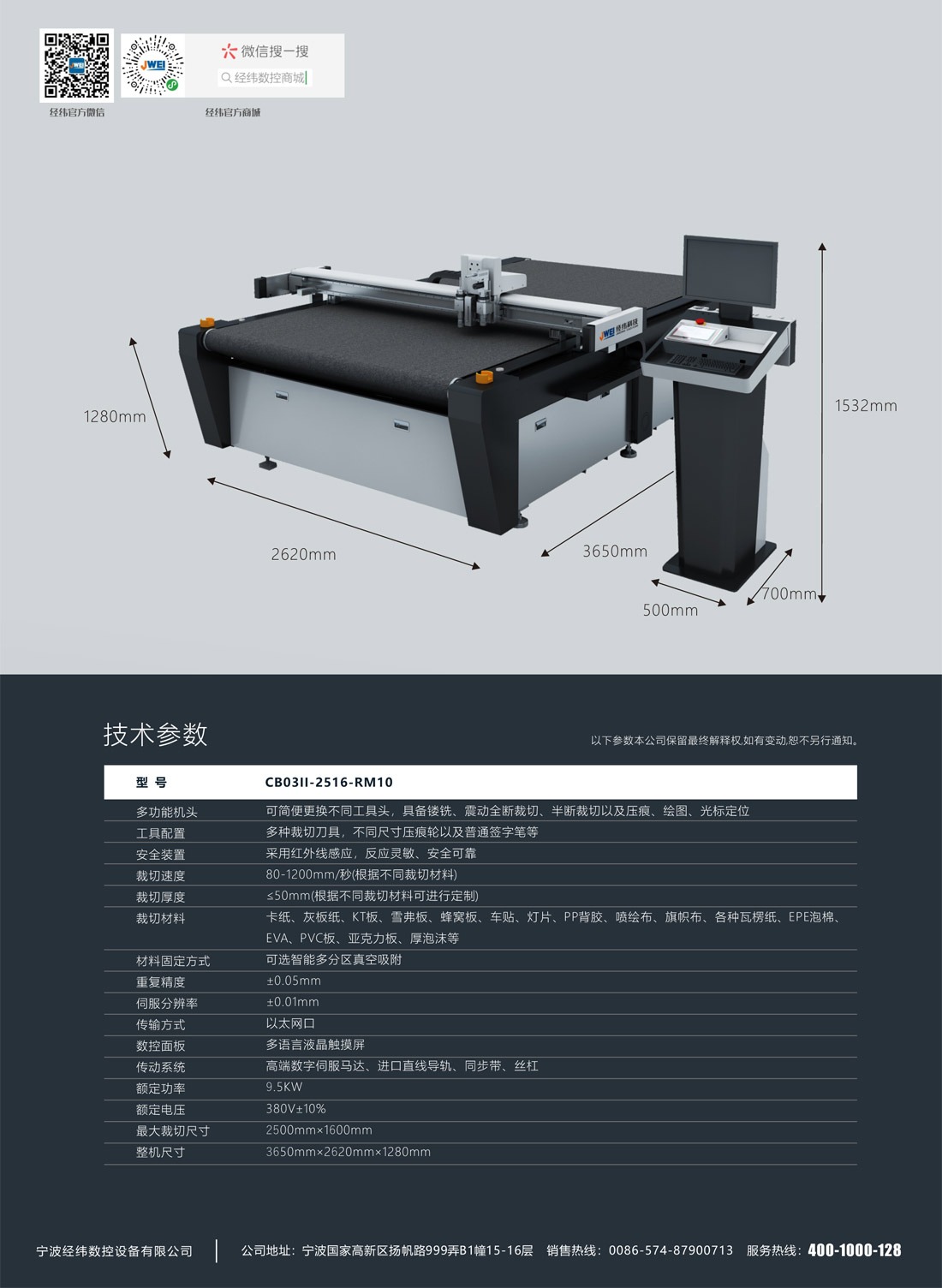 AG真人官方(中国)官方网站IOS/安卓通用版/手机app下载
