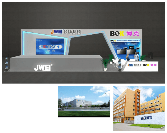 AG真人官方(中国)官方网站IOS/安卓通用版/手机app下载