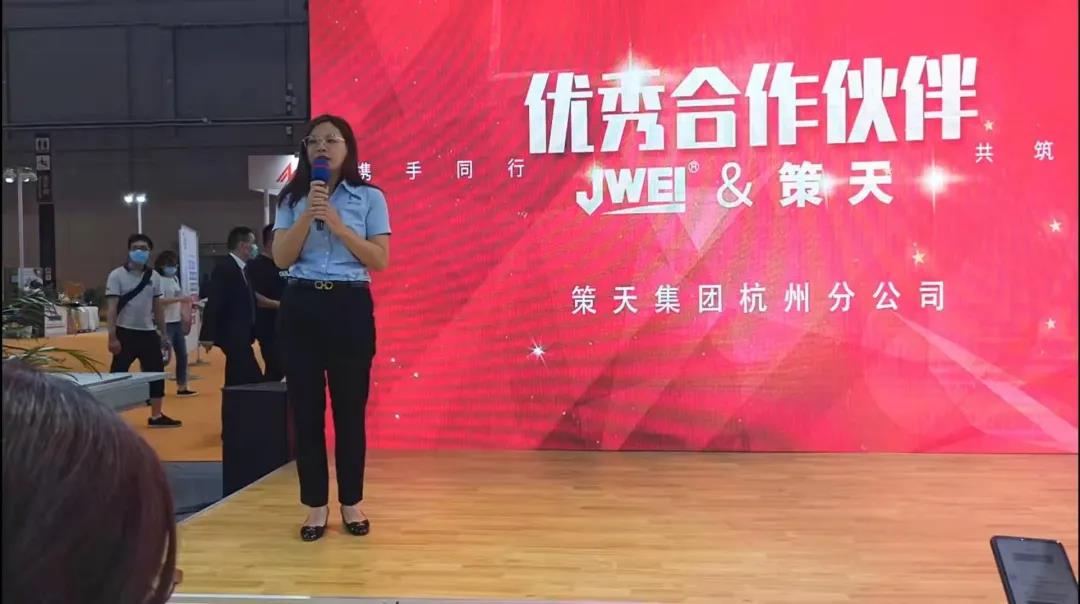 AG真人官方(中国)官方网站IOS/安卓通用版/手机app下载