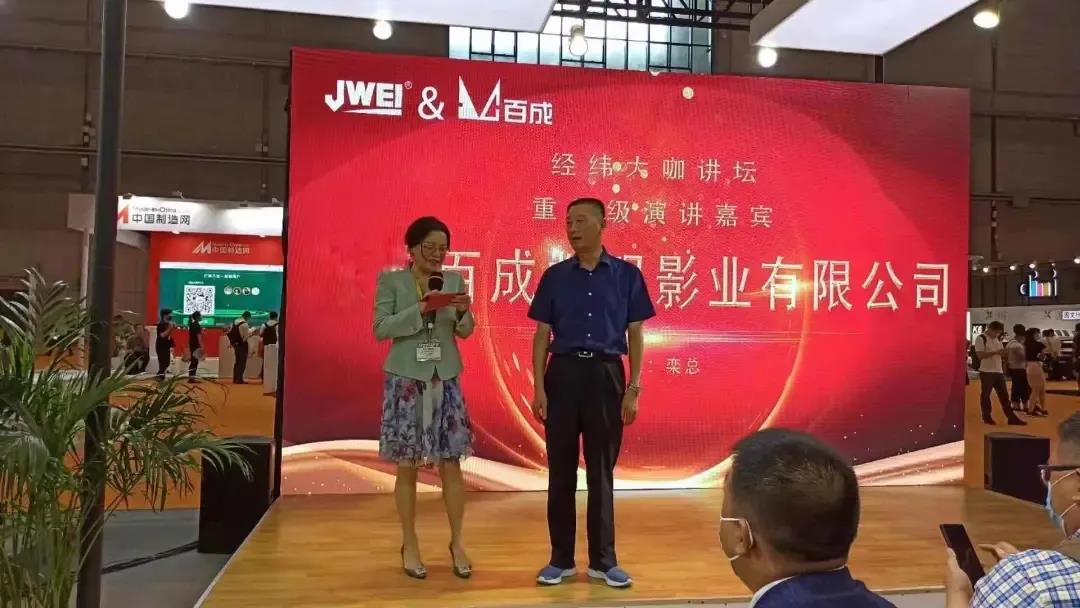 AG真人官方(中国)官方网站IOS/安卓通用版/手机app下载