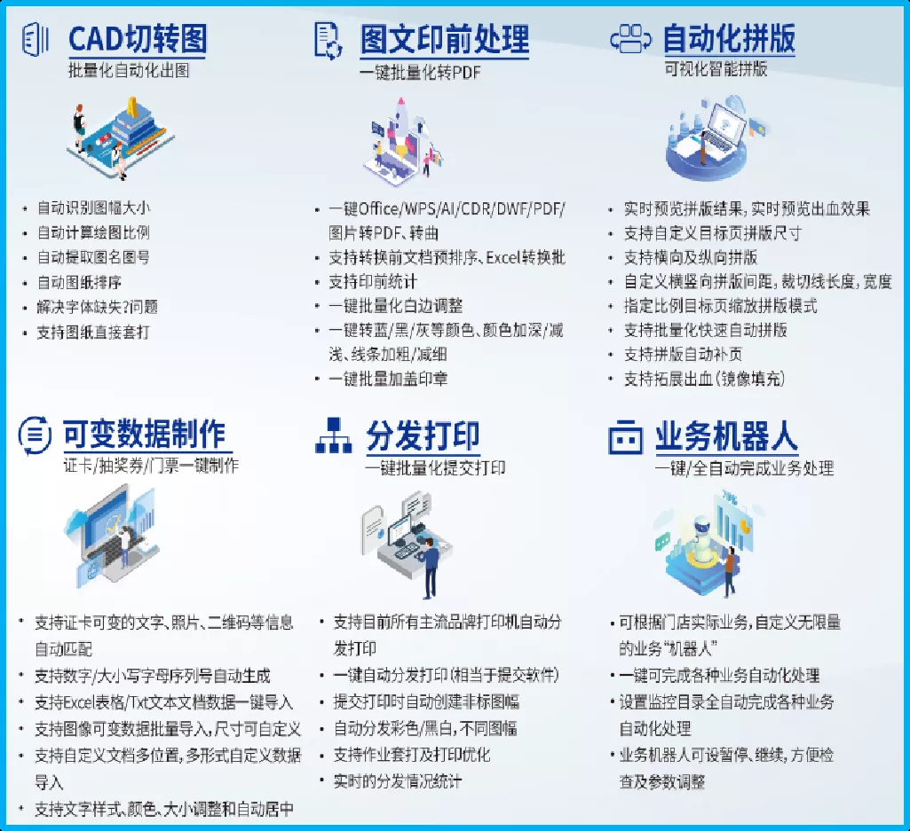 AG真人官方(中国)官方网站IOS/安卓通用版/手机app下载