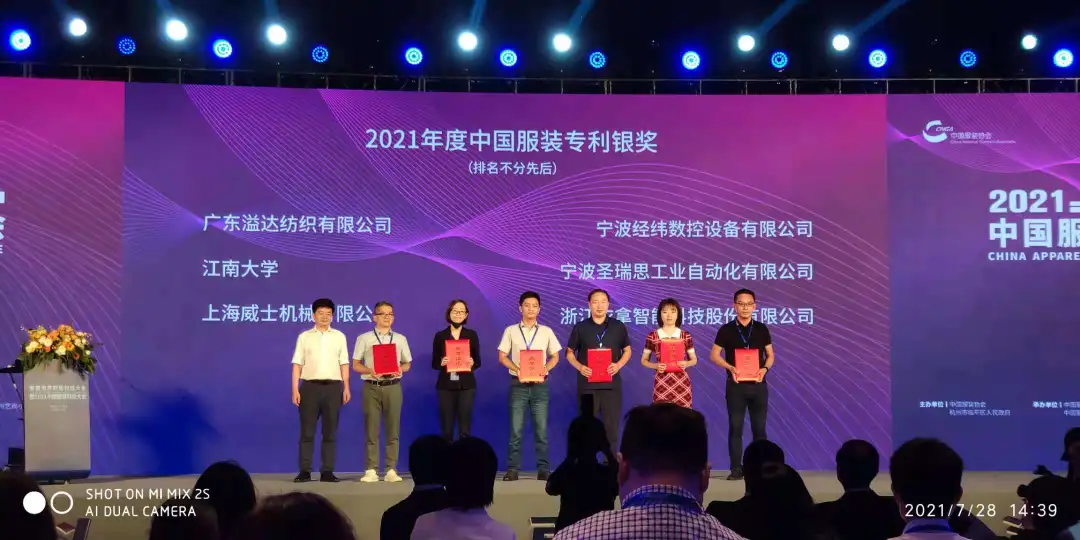 AG真人官方(中国)官方网站IOS/安卓通用版/手机app下载