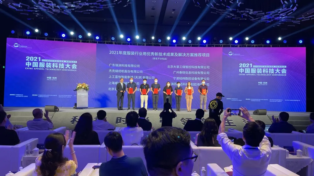 AG真人官方(中国)官方网站IOS/安卓通用版/手机app下载