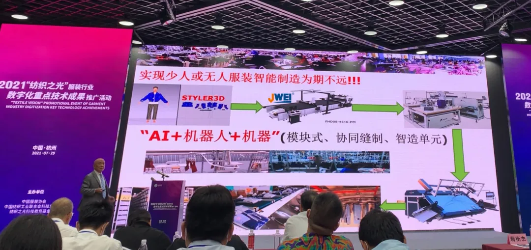 AG真人官方(中国)官方网站IOS/安卓通用版/手机app下载