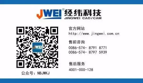 AG真人官方(中国)官方网站IOS/安卓通用版/手机app下载
