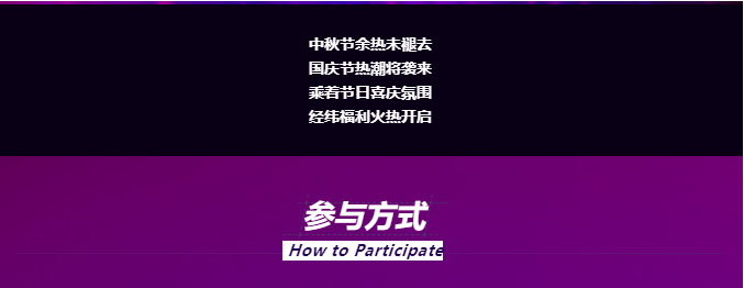 AG真人官方(中国)官方网站IOS/安卓通用版/手机app下载
