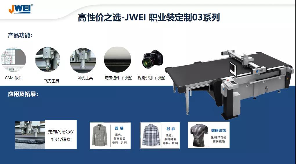 AG真人官方(中国)官方网站IOS/安卓通用版/手机app下载