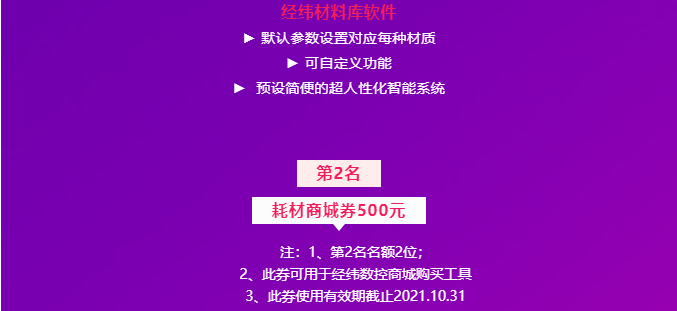 AG真人官方(中国)官方网站IOS/安卓通用版/手机app下载