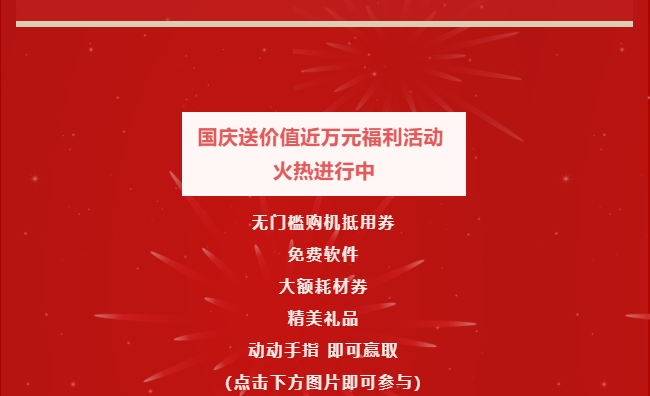 AG真人官方(中国)官方网站IOS/安卓通用版/手机app下载