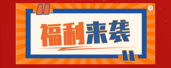 AG真人官方(中国)官方网站IOS/安卓通用版/手机app下载