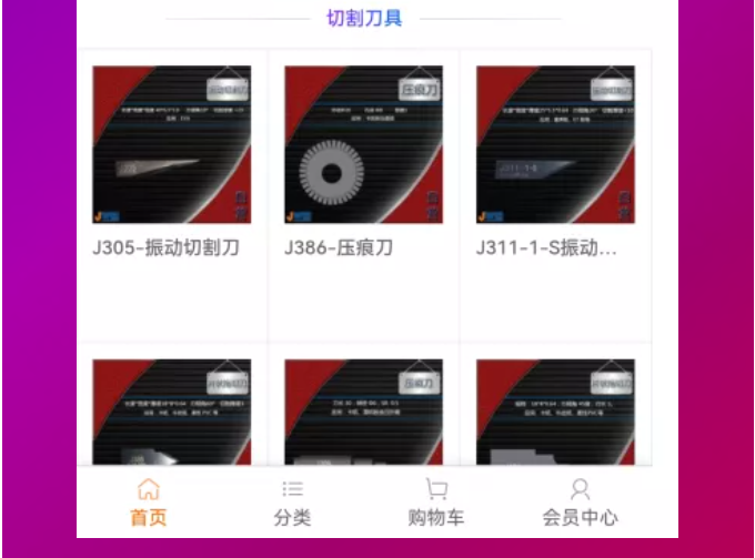 AG真人官方(中国)官方网站IOS/安卓通用版/手机app下载