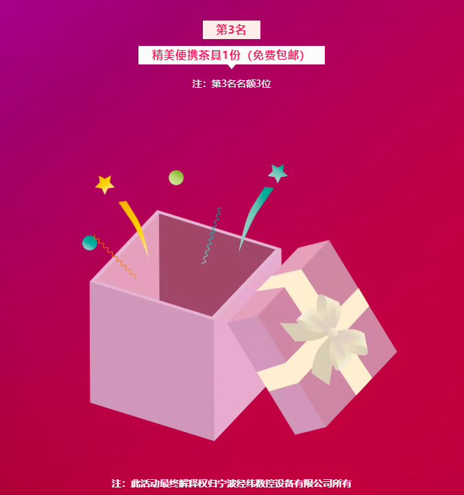 AG真人官方(中国)官方网站IOS/安卓通用版/手机app下载