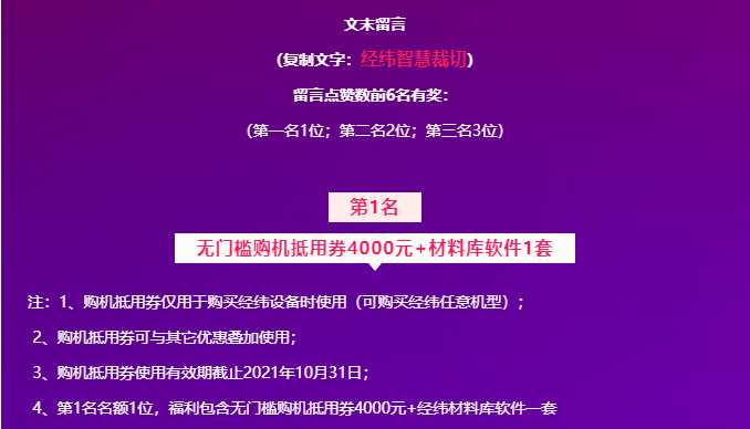 AG真人官方(中国)官方网站IOS/安卓通用版/手机app下载