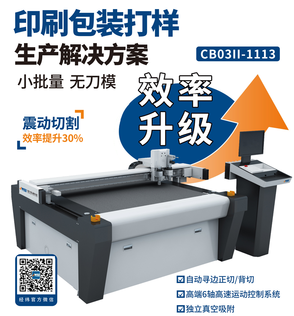 AG真人官方(中国)官方网站IOS/安卓通用版/手机app下载