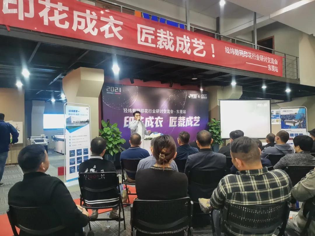 AG真人官方(中国)官方网站IOS/安卓通用版/手机app下载