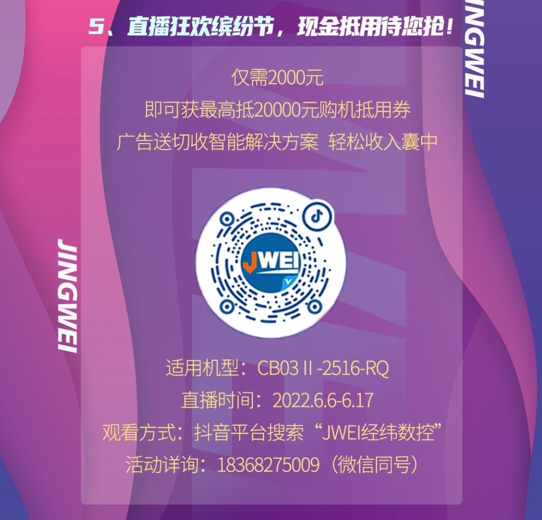 AG真人官方(中国)官方网站IOS/安卓通用版/手机app下载