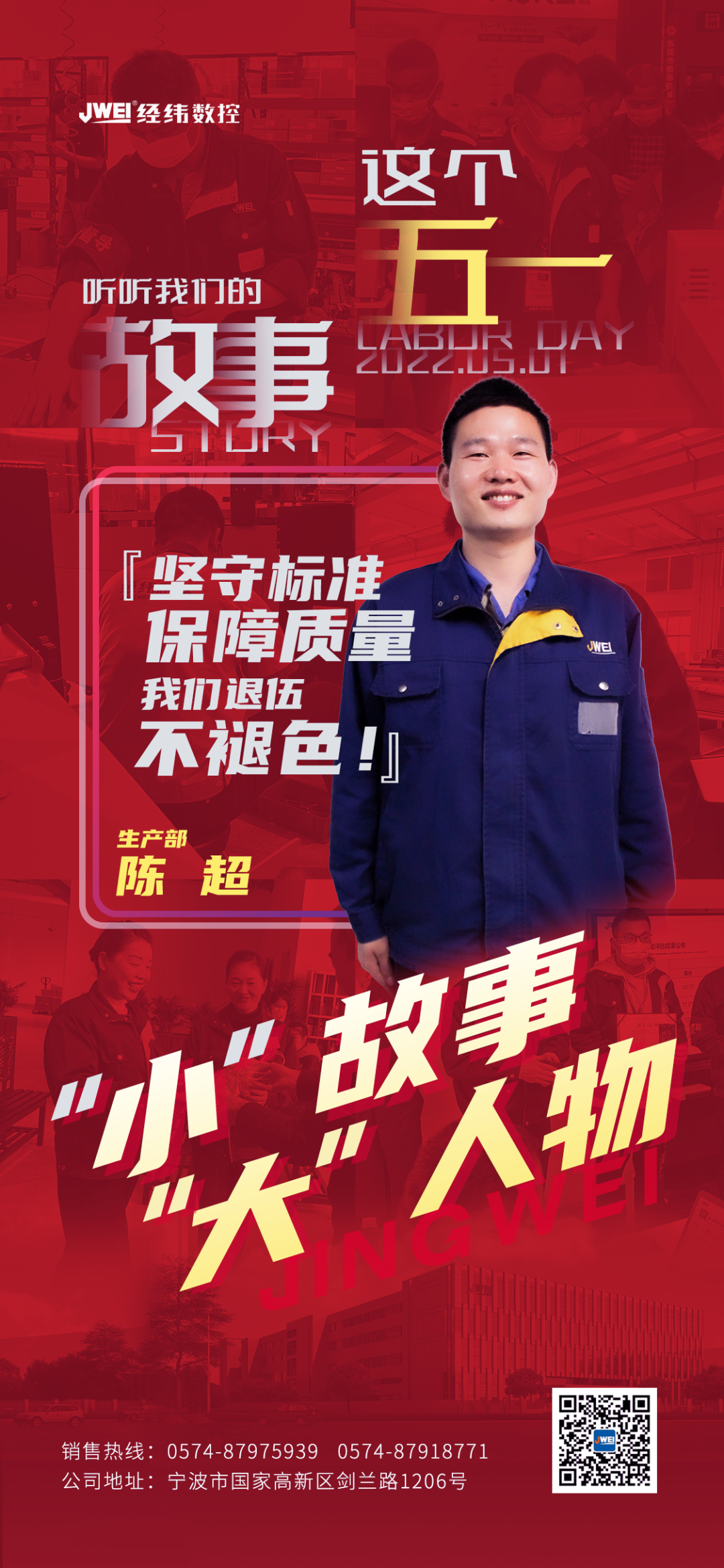 AG真人官方(中国)官方网站IOS/安卓通用版/手机app下载