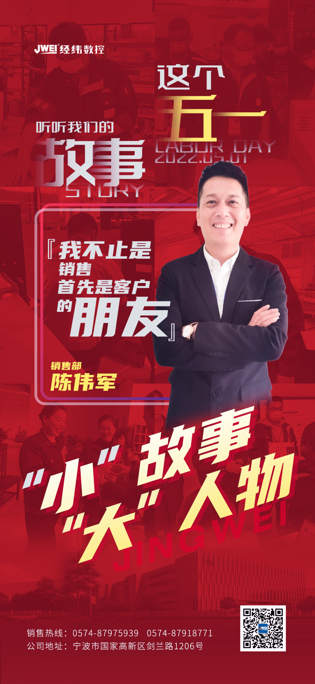 AG真人官方(中国)官方网站IOS/安卓通用版/手机app下载