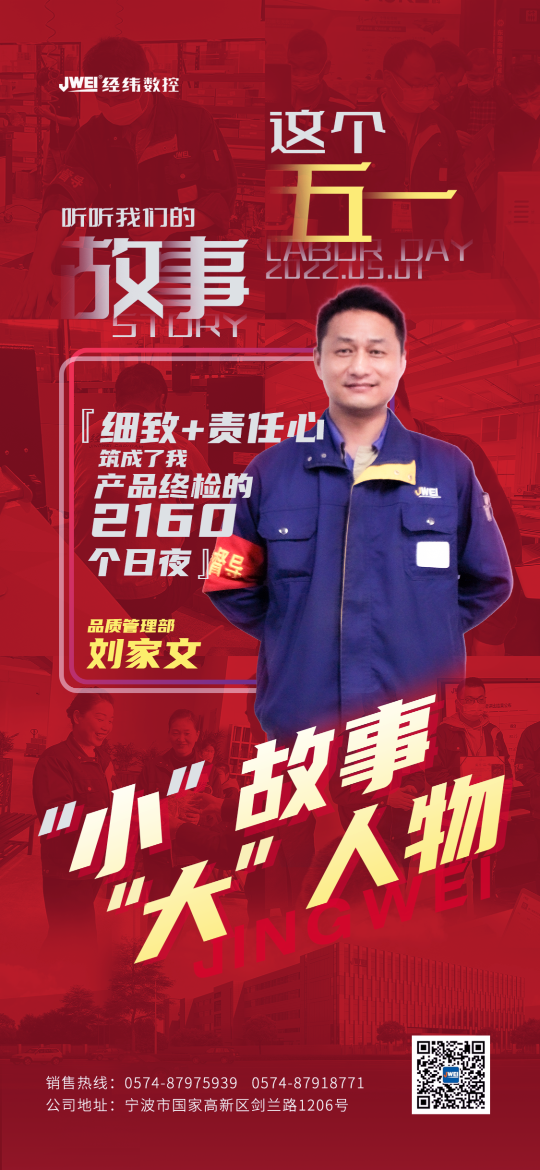 AG真人官方(中国)官方网站IOS/安卓通用版/手机app下载