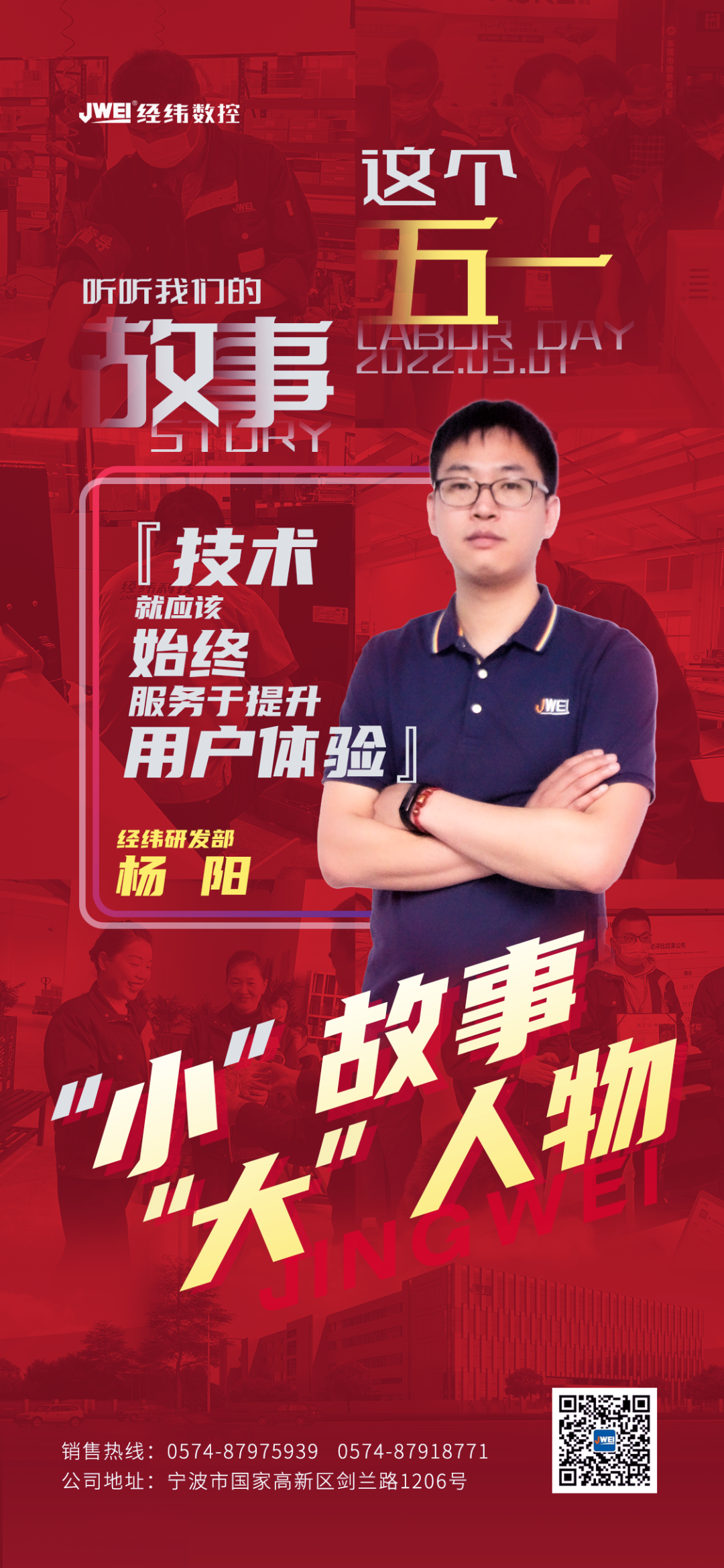 AG真人官方(中国)官方网站IOS/安卓通用版/手机app下载