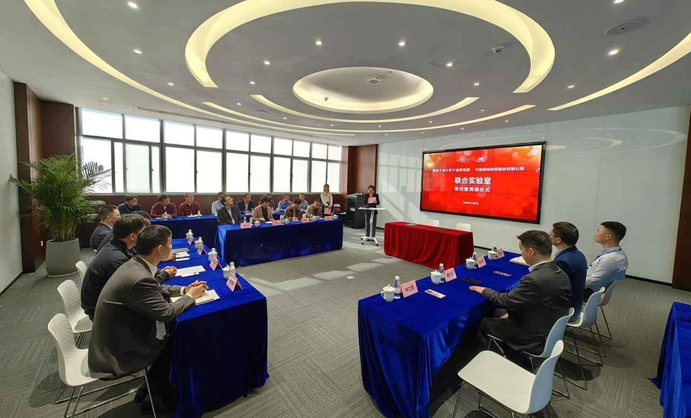 AG真人官方(中国)官方网站IOS/安卓通用版/手机app下载