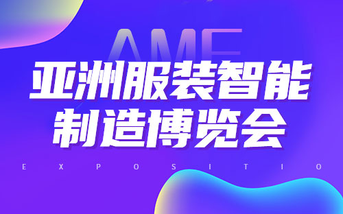 AG真人官方(中国)官方网站IOS/安卓通用版/手机app下载