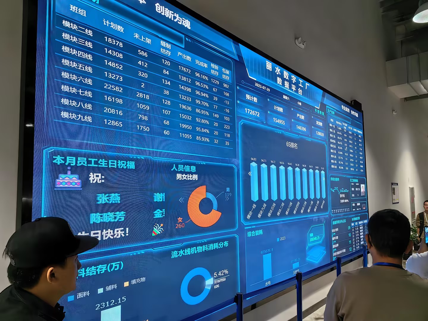 AG真人官方(中国)官方网站IOS/安卓通用版/手机app下载