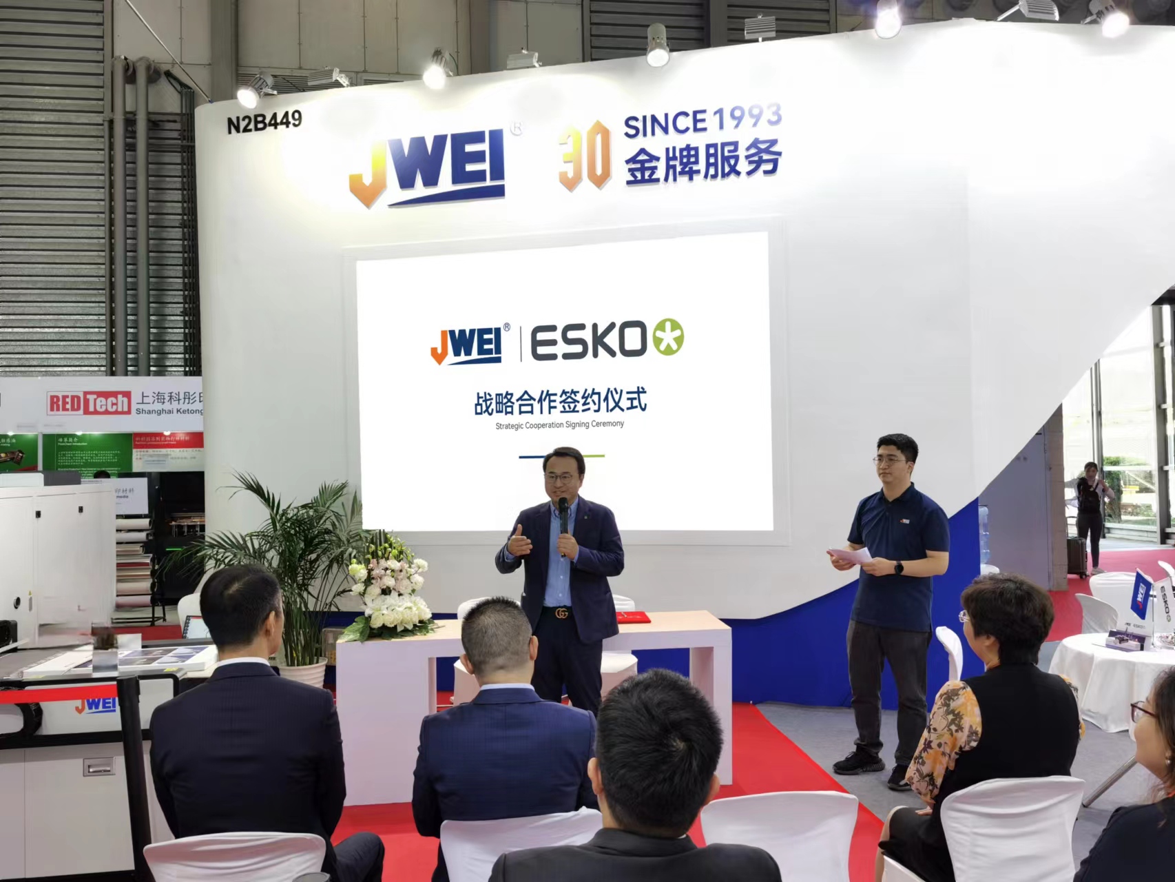 AG真人官方(中国)官方网站IOS/安卓通用版/手机app下载