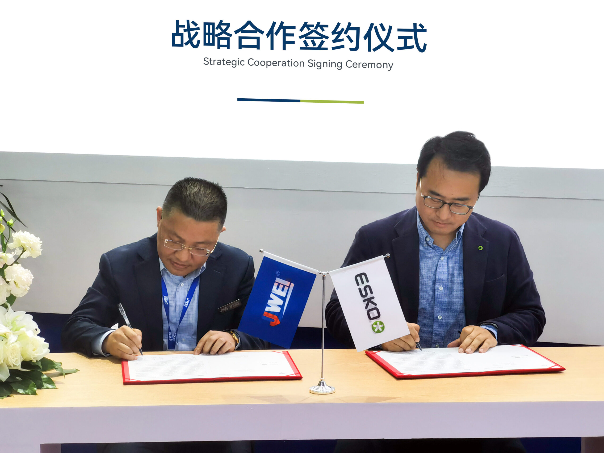 AG真人官方(中国)官方网站IOS/安卓通用版/手机app下载