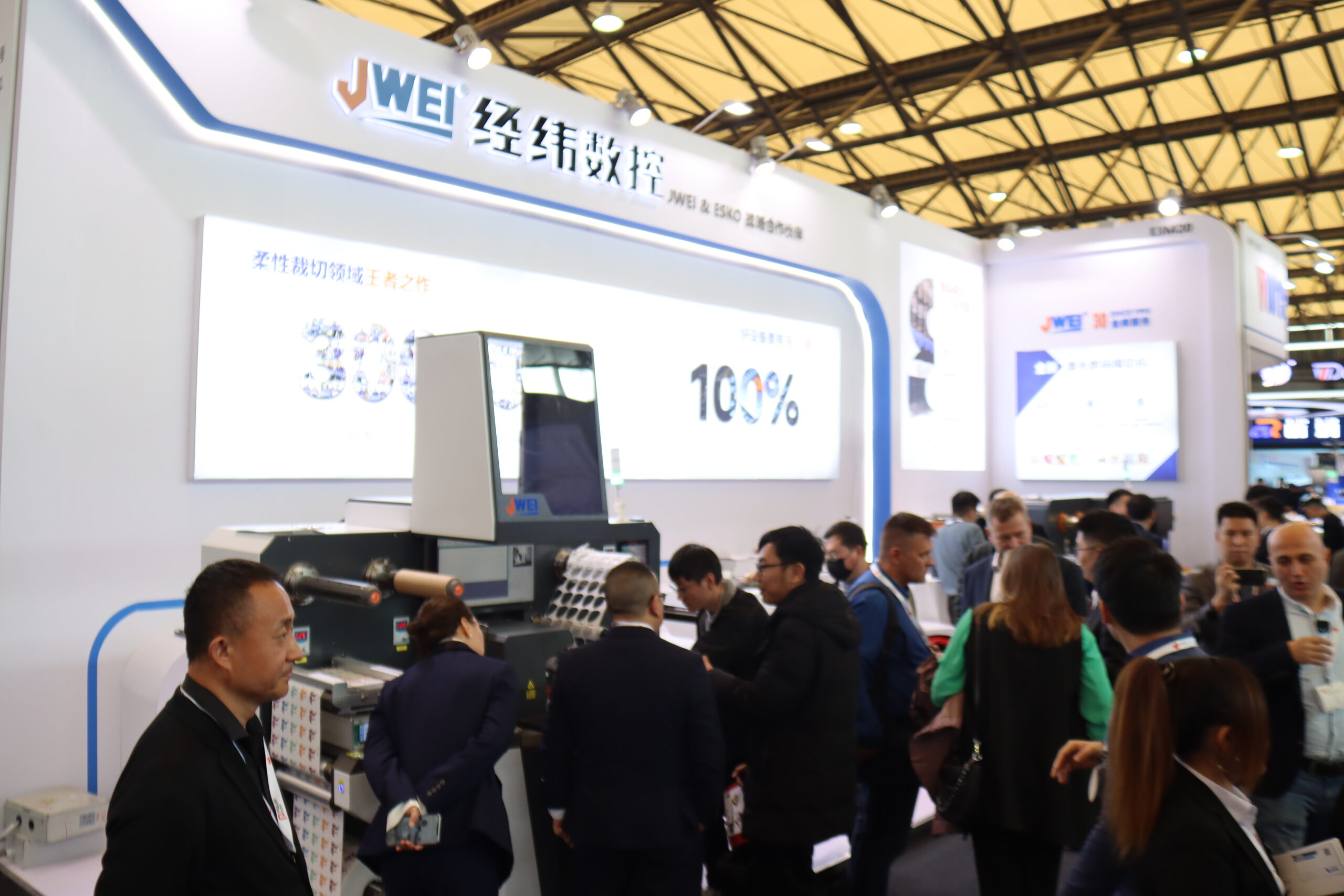 AG真人官方(中国)官方网站IOS/安卓通用版/手机app下载