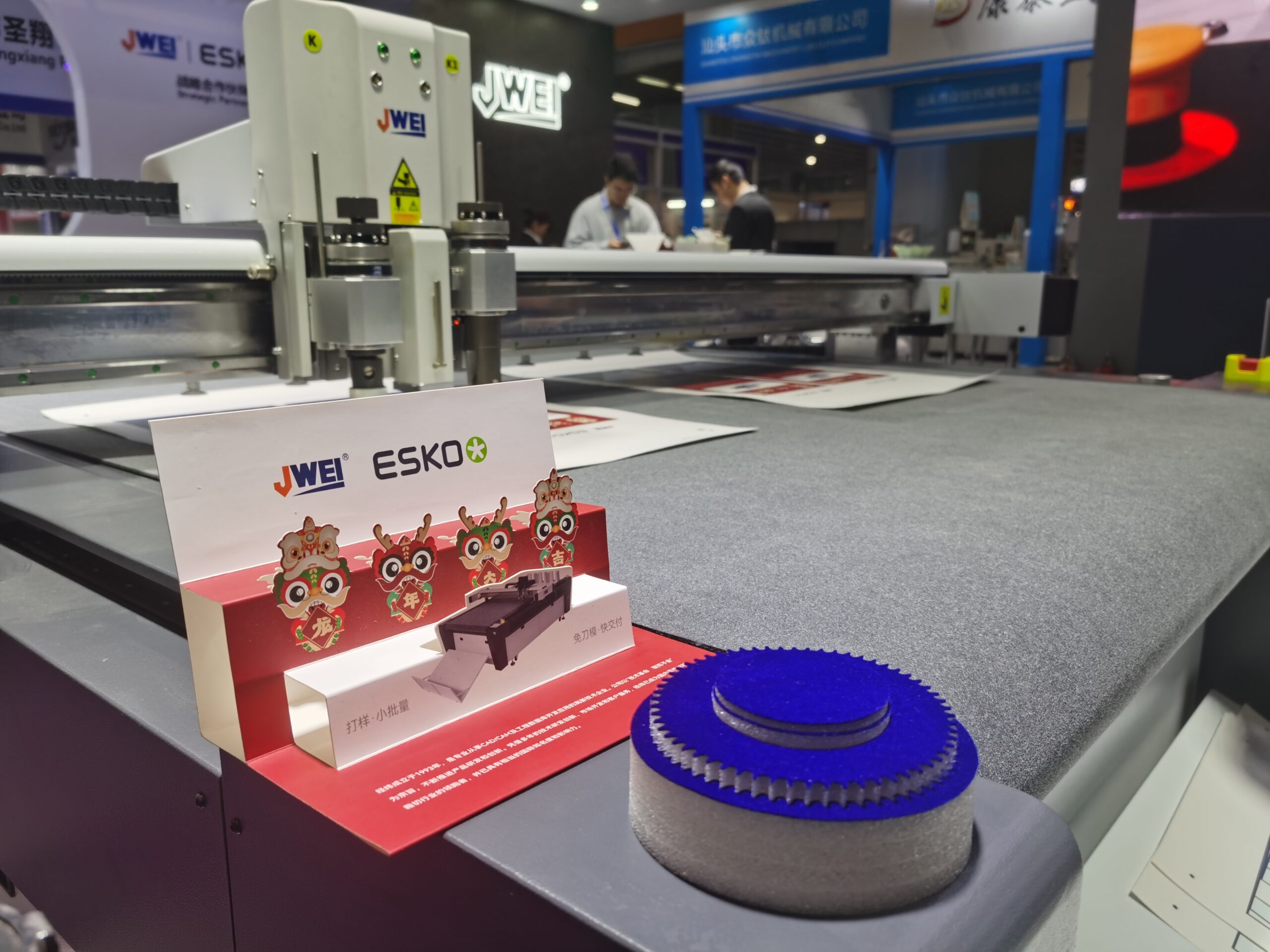 AG真人官方(中国)官方网站IOS/安卓通用版/手机app下载