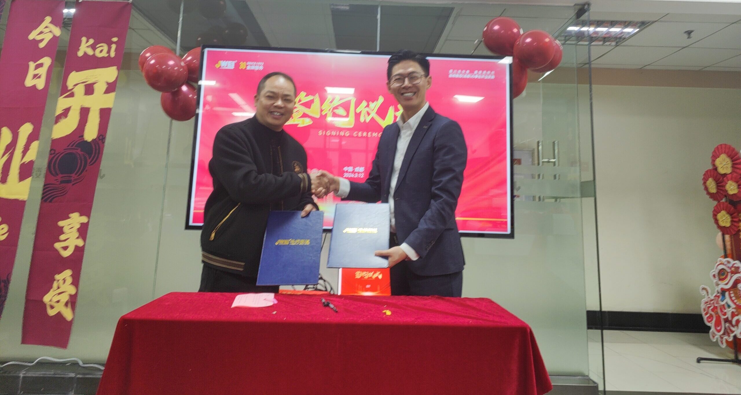 AG真人官方(中国)官方网站IOS/安卓通用版/手机app下载