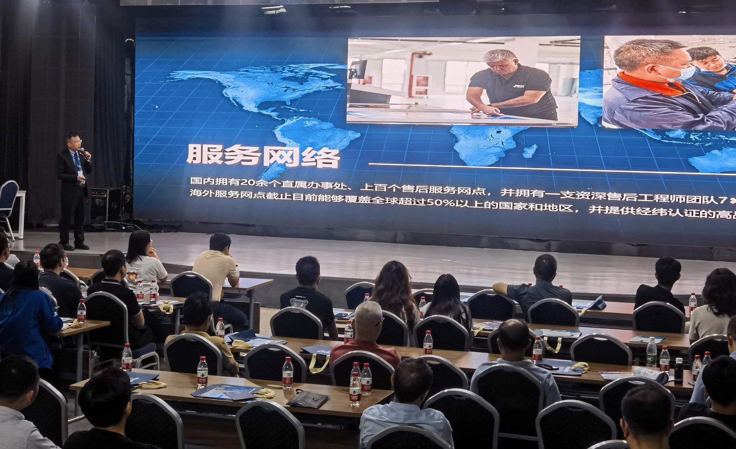 AG真人官方(中国)官方网站IOS/安卓通用版/手机app下载